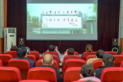 “时代楷模”主题影片新春走基层展映活动在山东省兰陵县代村拉开序幕